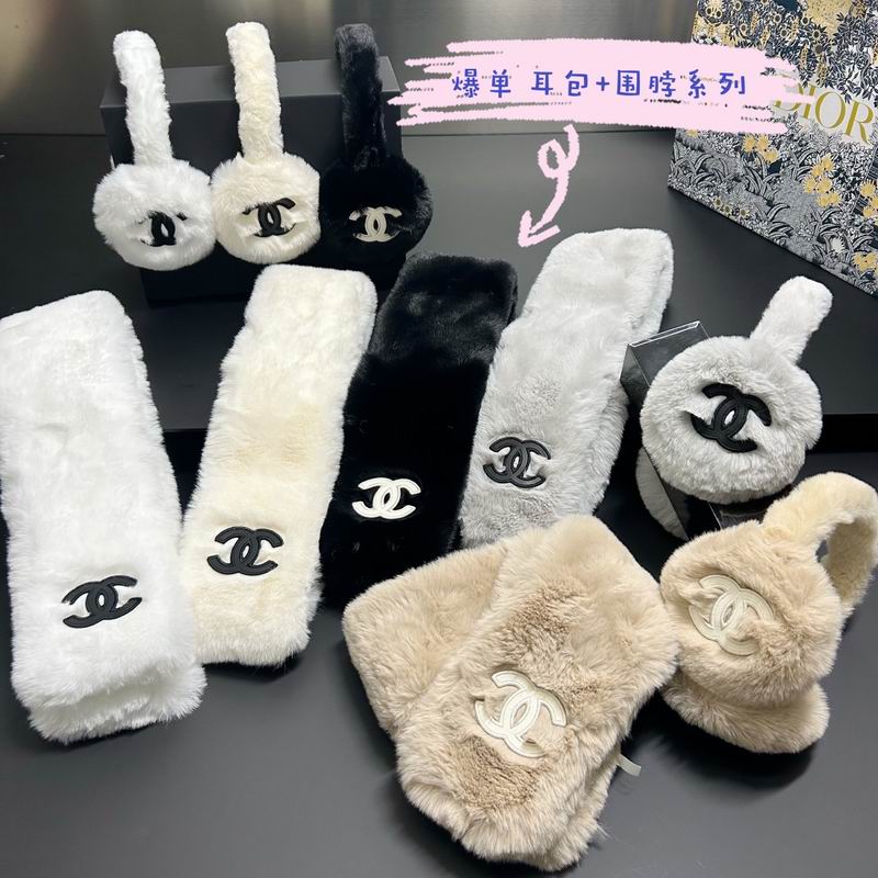 Chanel Scarf Earmuff dx25